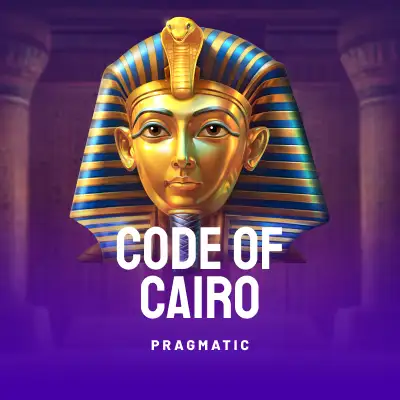 Code of Cairo