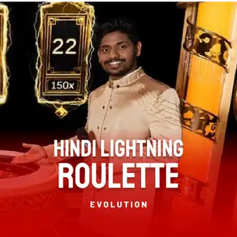 Hindi Lightning Roulette