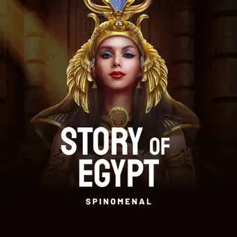 Story Of Egypt