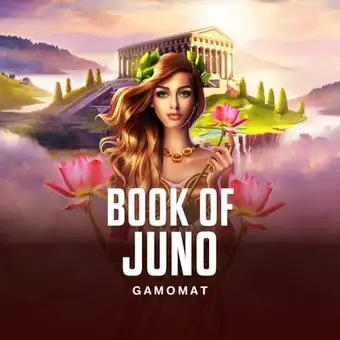 Book of Juno