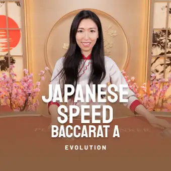 Japanese Speed Baccarat A