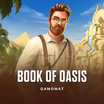Book of Oasis