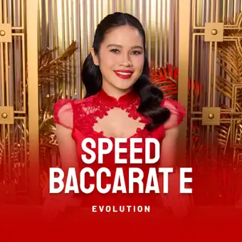 Speed Baccarat E