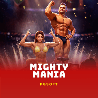 Mighty Mania